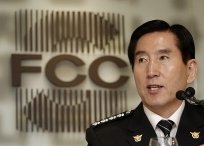 Chùm tin vắn qua ảnh - 4