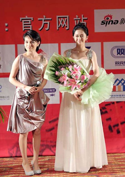 Jang Na Ra giành giải thưởng lớn tại LHP Trung Quốc - 3 Jang Na Ra giành giải thưởng lớn tại LHP Trung Quốc - 3