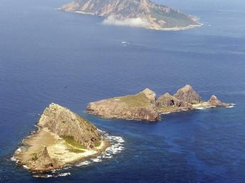 “Trung Quốc điều tàu tuần tra đến vùng tranh chấp với Nhật” - 1