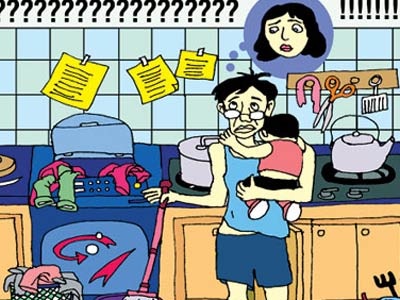 Chồng… mọn  - 1 Chồng… mọn  - 1