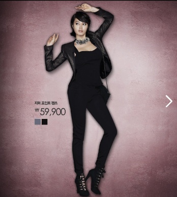 Kim Hye Soo đọ dáng với “đàn em” - 17 Kim Hye Soo đọ dáng với “đàn em” - 17