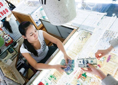 Điều hành tỷ giá linh hoạt theo cả hai chiều - 1 Điều hành tỷ giá linh hoạt theo cả hai chiều - 1