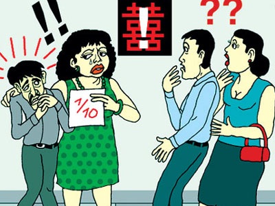 Sĩ diện đàn ông  - 1