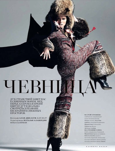 Coco Rocha “kỳ quái” trên Harper’s Bazaar  - 2