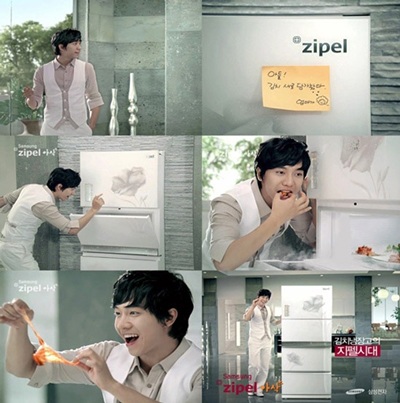 Lee Seung Gi - Chàng hoàng tử đa năng của showbiz Hàn - 4 Lee Seung Gi - Chàng hoàng tử đa năng của showbiz Hàn - 4