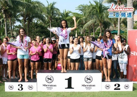 Xem lại phần thi Hoa hậu thể thao - 7