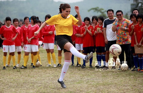 Xem lại phần thi Hoa hậu thể thao - 20