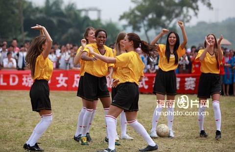 Xem lại phần thi Hoa hậu thể thao - 22