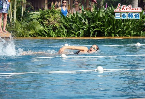 Xem lại phần thi Hoa hậu thể thao - 5