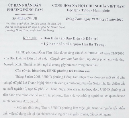 UBND phường Đồng Tâm trả lời khiếu nại của công dân - 1 UBND phường Đồng Tâm trả lời khiếu nại của công dân - 1