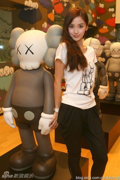 Huỳnh Hiểu Minh và Angelababy “kết đôi” - 3 Huỳnh Hiểu Minh và Angelababy “kết đôi” - 3