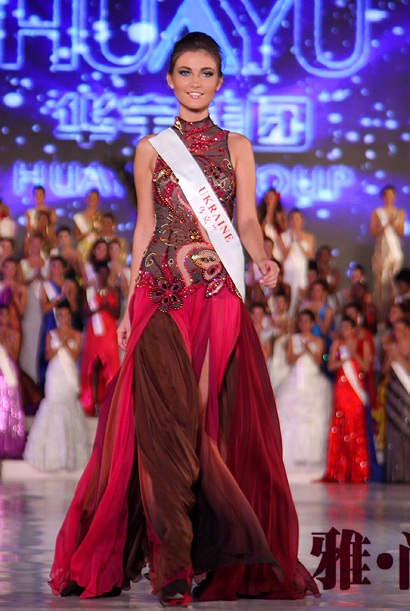 Những gương mặt nổi bật của cuộc thi Hoa hậu thế giới - 8 Những gương mặt nổi bật của cuộc thi Hoa hậu thế giới - 8