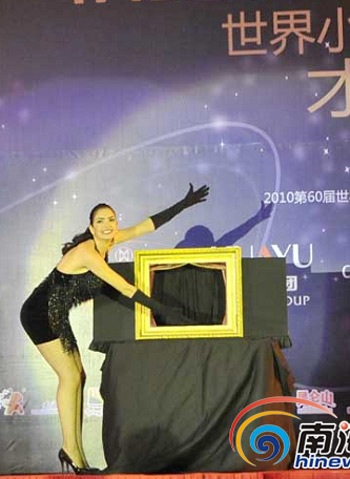 Hoa hậu Ai len giành giải Người đẹp tài năng - 12 Hoa hậu Ai len giành giải Người đẹp tài năng - 12