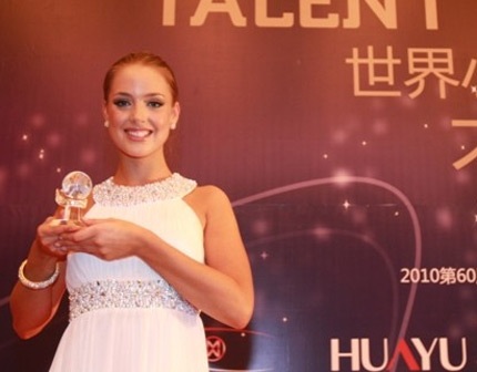 Hoa hậu Ai len giành giải Người đẹp tài năng - 2 Hoa hậu Ai len giành giải Người đẹp tài năng - 2