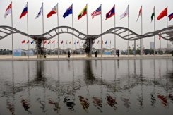 Hội nghị cấp cao ASEAN 17: Hoạt động đỉnh cao với ý nghĩa quan trọng - 1 Hội nghị cấp cao ASEAN 17: Hoạt động đỉnh cao với ý nghĩa quan trọng - 1