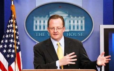 Âm mưu tấn công xe điện ngầm ở Washington, một nghi can bị bắt - 1 Âm mưu tấn công xe điện ngầm ở Washington, một nghi can bị bắt - 1