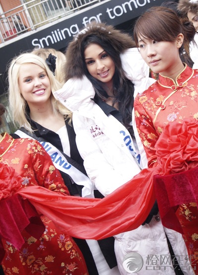 Người đẹp Hoa hậu Quốc tế thăm viện nhi và bảo tàng khủng long - 2