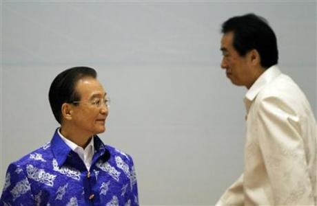 Quan hệ Trung - Nhật chưa hết căng thẳng vì đảo tranh chấp - 1