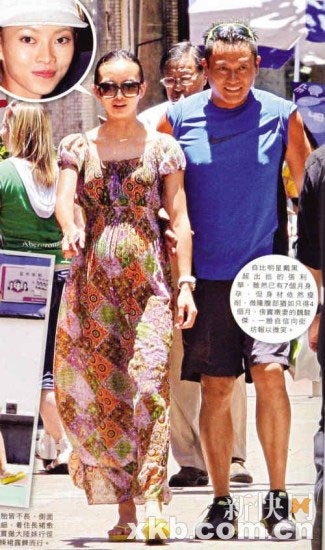 Ngụy Tuấn Kiệt có con với vợ trẻ - 1