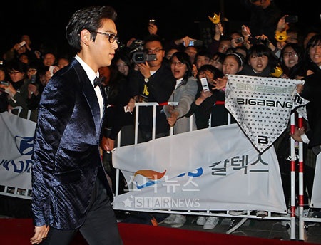 T.O.P, Won Bin chiến thắng tại LHP Dae Jong lần thứ 47 - 1 T.O.P, Won Bin chiến thắng tại LHP Dae Jong lần thứ 47 - 1