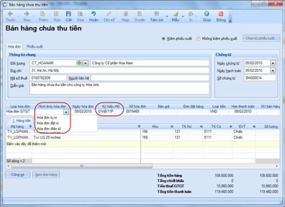 Phần mềm kế toán giúp tạo và in hóa đơn theo Nghị định 51 - 1 Phần mềm kế toán giúp tạo và in hóa đơn theo Nghị định 51 - 1