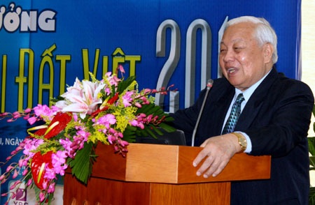18 sản phẩm tranh tài tại vòng chung khảo Nhân tài Đất Việt 2010 - 4 18 sản phẩm tranh tài tại vòng chung khảo Nhân tài Đất Việt 2010 - 4