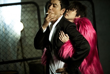 Kim Nam Joo chia sẻ cuộc sống riêng tư - 4