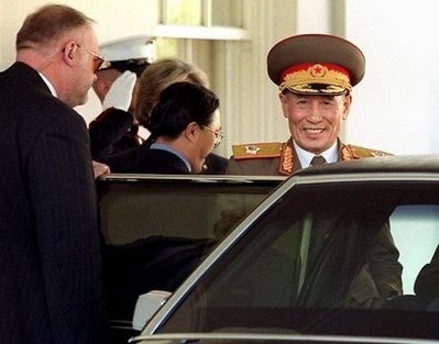 Phó Chủ tịch thứ nhất Ủy ban Quốc phòng Triều Tiên qua đời - 1 Phó Chủ tịch thứ nhất Ủy ban Quốc phòng Triều Tiên qua đời - 1