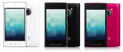 Sharp trình diễn điện thoại 3D không cần kính đầu tiên - 2