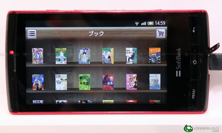 Sharp trình diễn điện thoại 3D không cần kính đầu tiên - 6