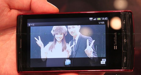 Sharp trình diễn điện thoại 3D không cần kính đầu tiên - 5