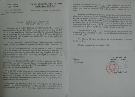 Xuất hiện “cò” nộp hồ sơ và làm thủ tục lãnh sự tại Hàn Quốc - 1