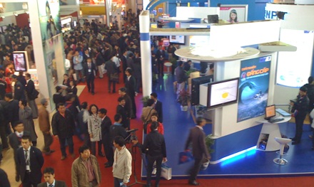 Sắp diễn ra Vietnam Telecomp/Electronics - Internet & IT 2010 - 1 Sắp diễn ra Vietnam Telecomp/Electronics - Internet & IT 2010 - 1