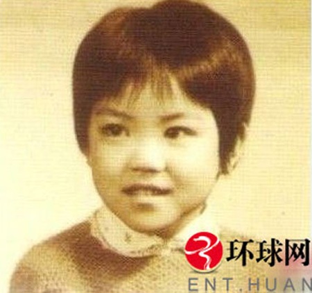 Vương Phi "khoe" ảnh thời thơ ấu - 6 Vương Phi "khoe" ảnh thời thơ ấu - 6