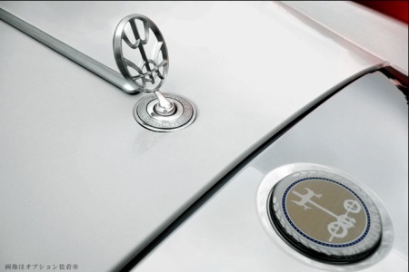 Xe limousine từ Nissan Teana - 4