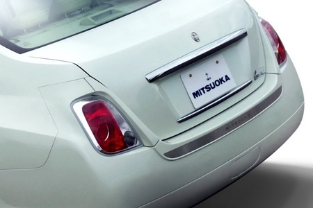 Xe limousine từ Nissan Teana - 9