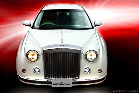 Xe limousine từ Nissan Teana - 12