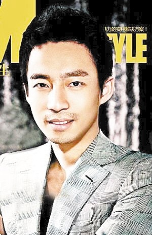 Từ Hy Viên đóng cửa blog vì tin đồn ác ý - 4