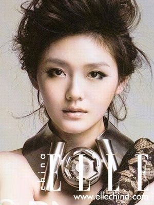 Từ Hy Viên đóng cửa blog vì tin đồn ác ý - 2