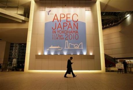 Thượng đỉnh APEC với dư âm “thương mại, tiền tệ” của G20  - 1 Thượng đỉnh APEC với dư âm “thương mại, tiền tệ” của G20  - 1