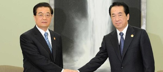Ngày đầu tiên của APEC: Cơ hội giải quyết các tranh chấp - 1 Ngày đầu tiên của APEC: Cơ hội giải quyết các tranh chấp - 1