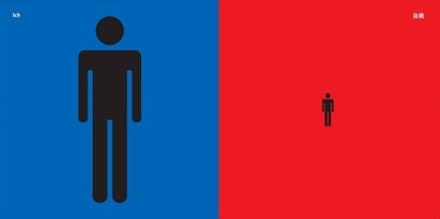 Văn hóa Đông và Tây: Kiến và ong? - 12 Văn hóa Đông và Tây: Kiến và ong? - 12
