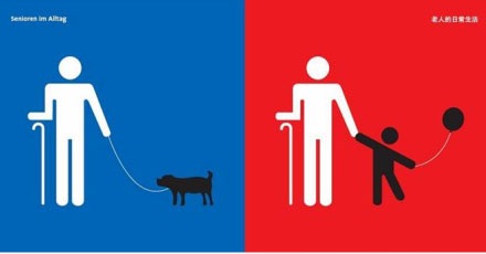 Văn hóa Đông và Tây: Kiến và ong? - 7 Văn hóa Đông và Tây: Kiến và ong? - 7