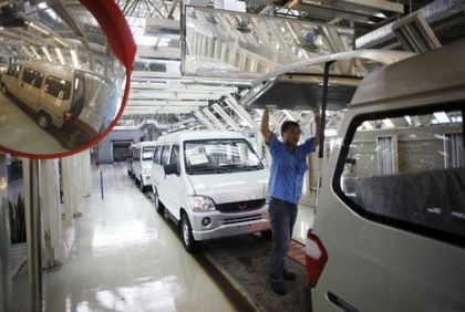 Hãng xe Trung Quốc có thể nắm cổ phần GM - 1 Hãng xe Trung Quốc có thể nắm cổ phần GM - 1