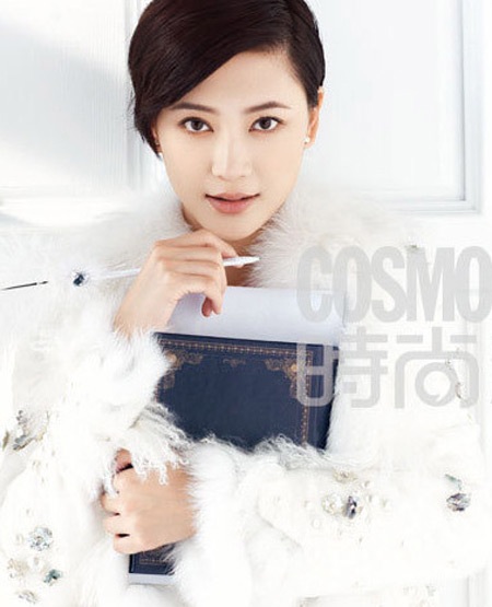 Vợ Trần Tiểu Xuân lại làm cô dâu đáng yêu - 2 Vợ Trần Tiểu Xuân lại làm cô dâu đáng yêu - 2