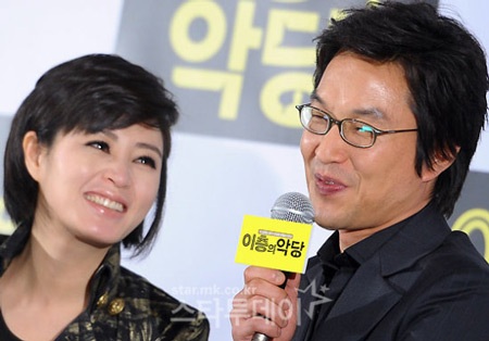 Kim Hye Soo rạng ngời trong buổi ra mắt phim mới - 3 Kim Hye Soo rạng ngời trong buổi ra mắt phim mới - 3