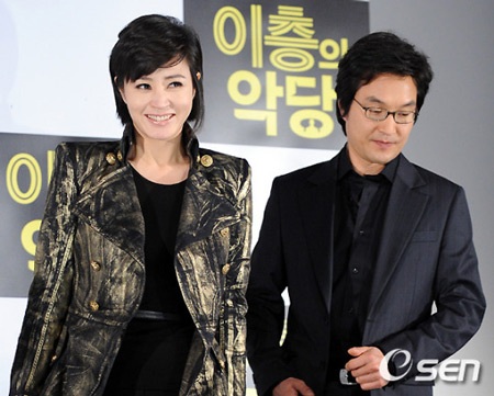 Kim Hye Soo rạng ngời trong buổi ra mắt phim mới - 7 Kim Hye Soo rạng ngời trong buổi ra mắt phim mới - 7