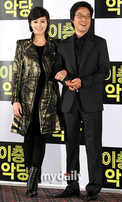 Kim Hye Soo rạng ngời trong buổi ra mắt phim mới - 9 Kim Hye Soo rạng ngời trong buổi ra mắt phim mới - 9