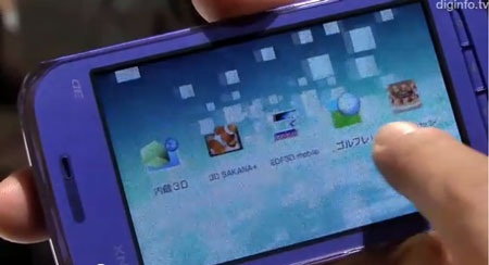 “Mục sở thị” smartphone 3D đầu tiên - 1