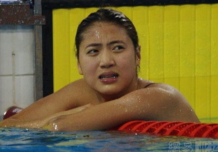 VĐV bơi lội Hàn Quốc khóc 6 phút sau khi lập kỷ lục - 4